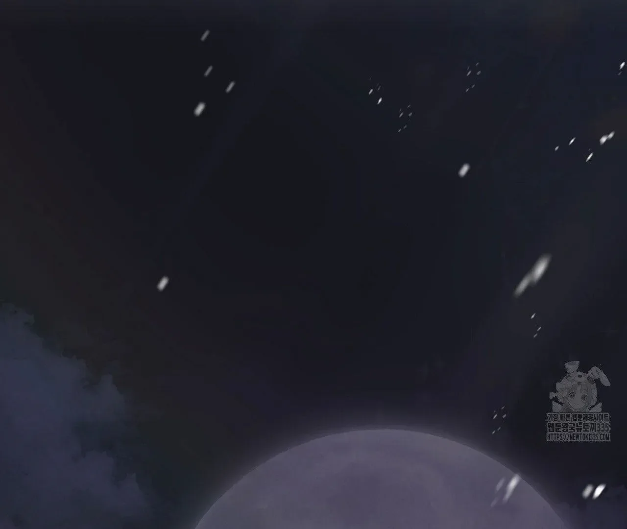 Read Limite Absoluto pt Manga Online