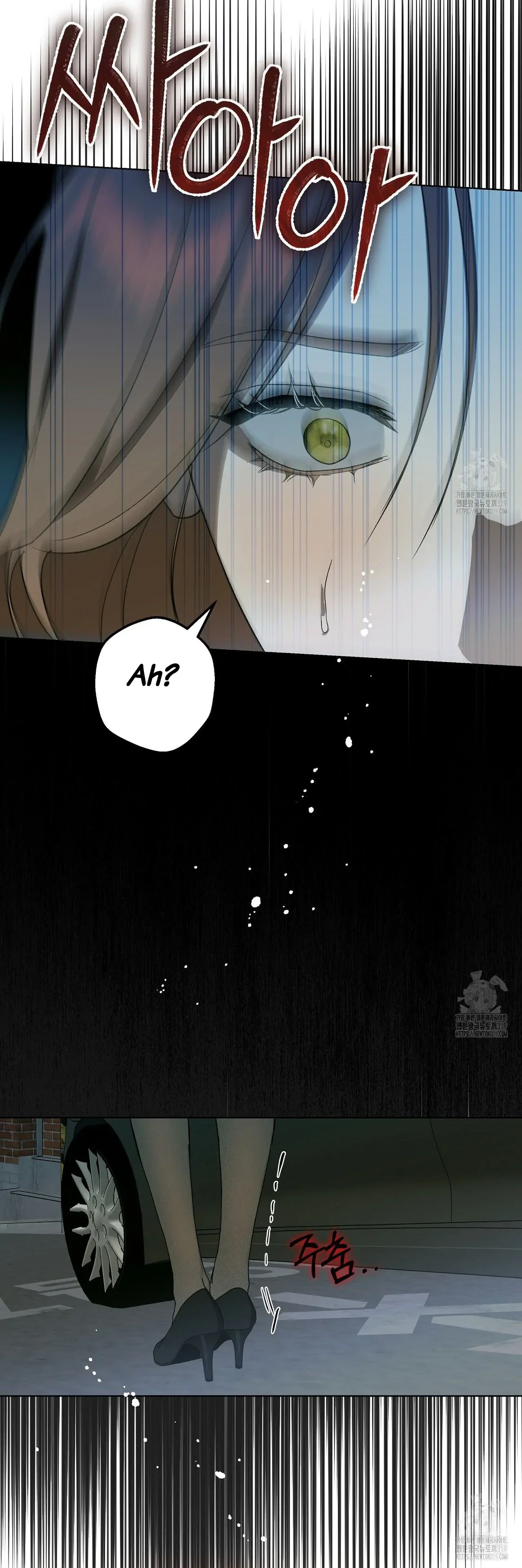 Read Limite Absoluto pt Manga Online