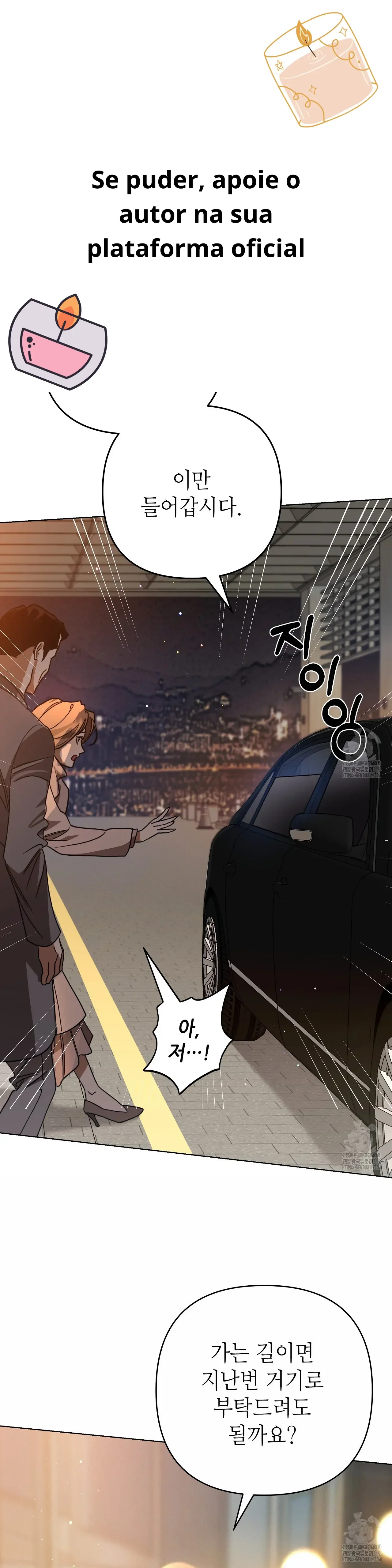 Read Limite Absoluto pt Manga Online