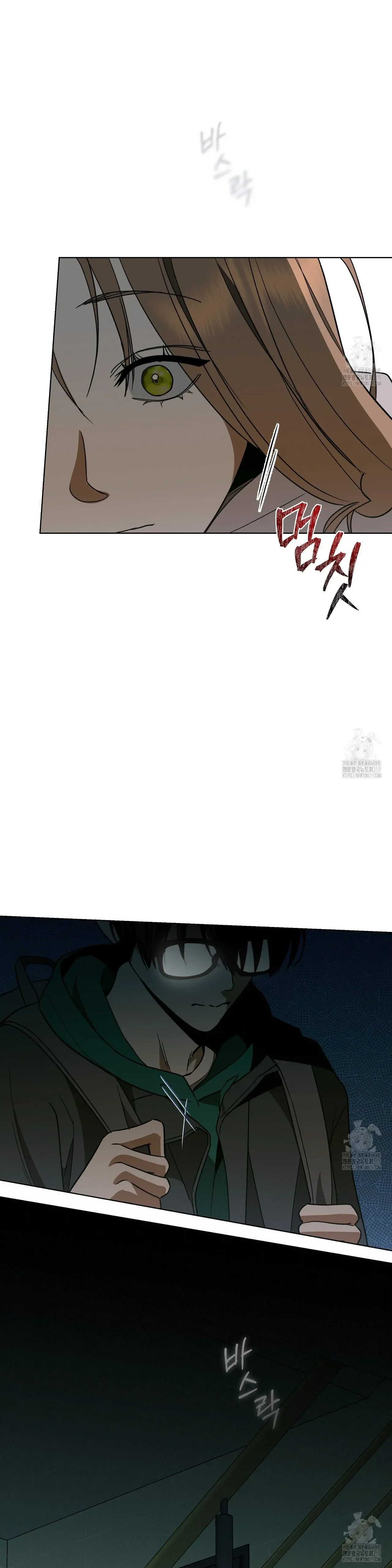 Read Limite Absoluto pt Manga Online