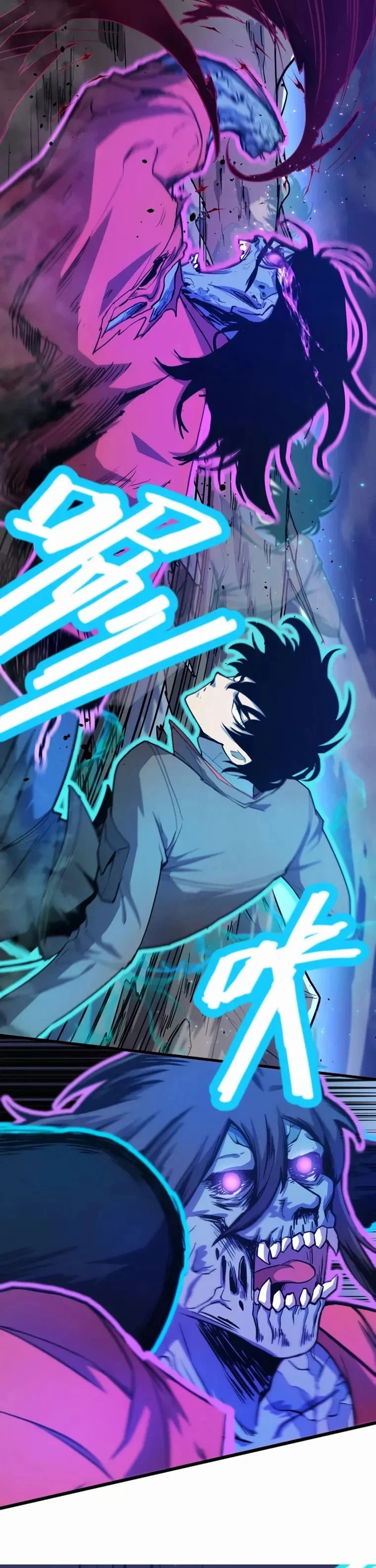 Read Logando 10 Mil Anos no Futuro pt Manga Online