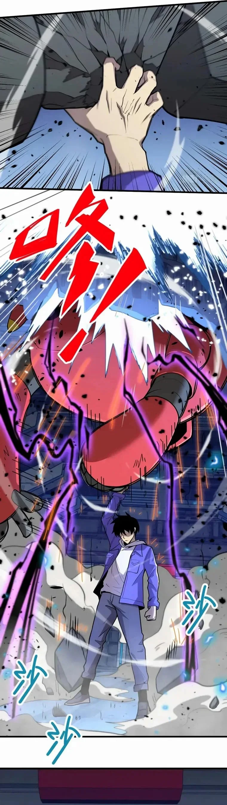 Read Logando 10 Mil Anos no Futuro pt Manga Online