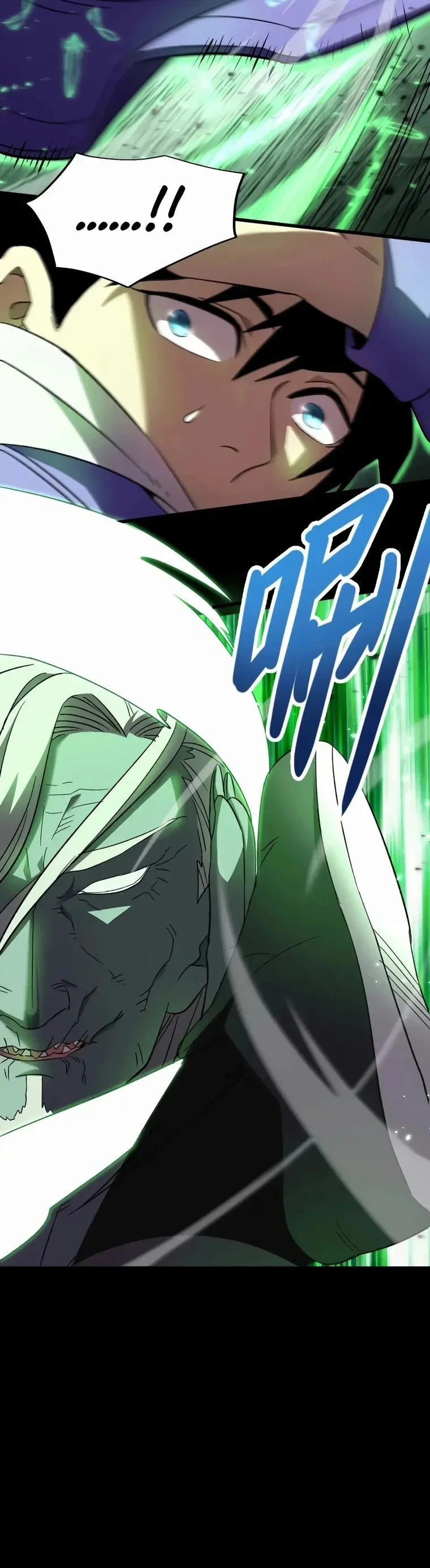 Read Logando 10 Mil Anos no Futuro pt Manga Online
