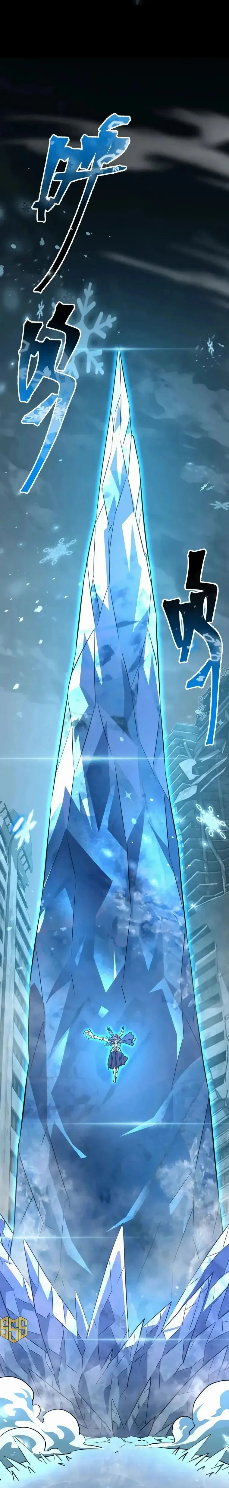 Read Logando 10 Mil Anos no Futuro pt Manga Online