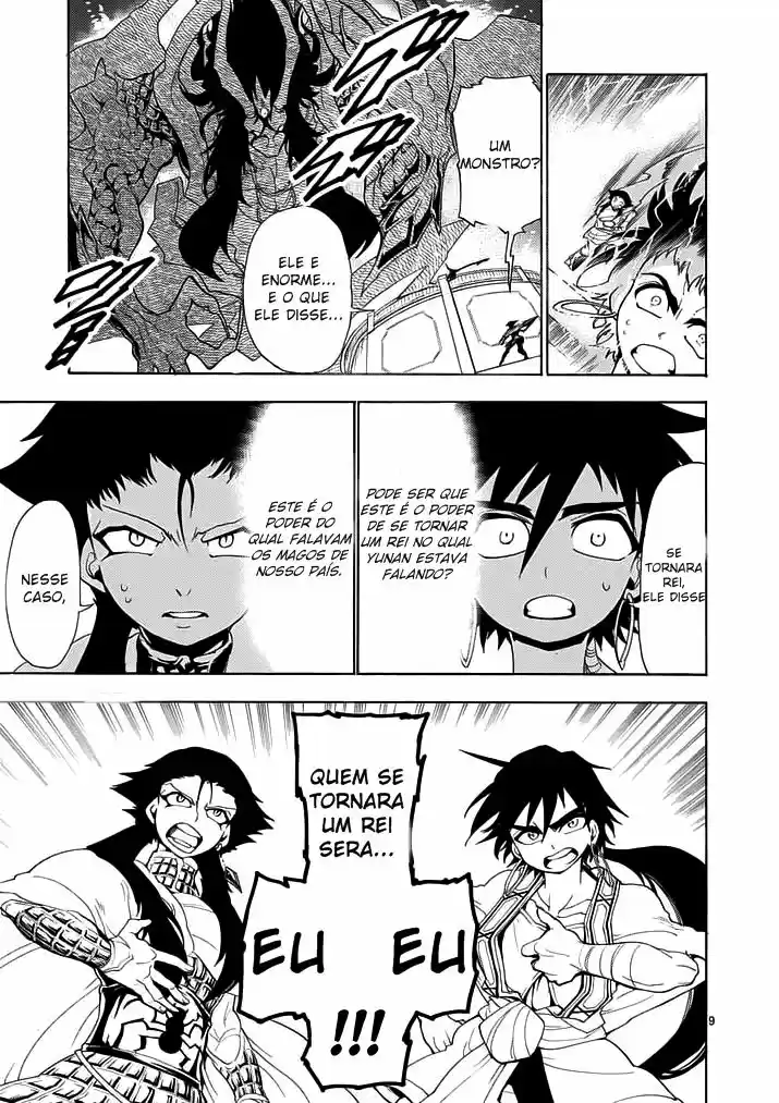 Read Magi As Aventuras de Sinbad pt Manga Online