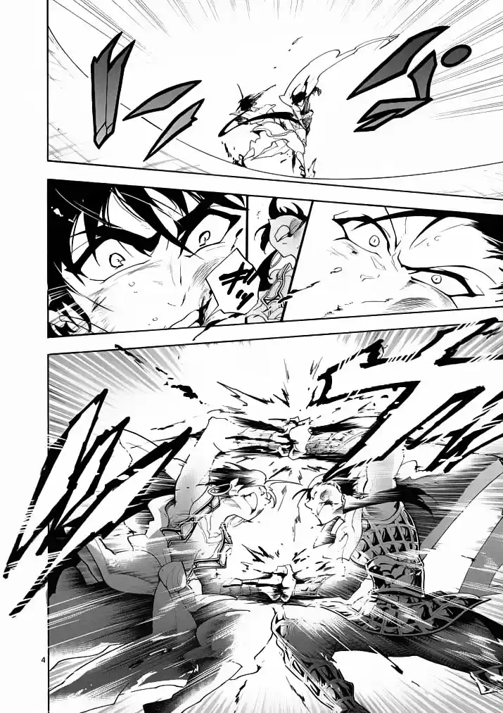 Read Magi As Aventuras de Sinbad pt Manga Online