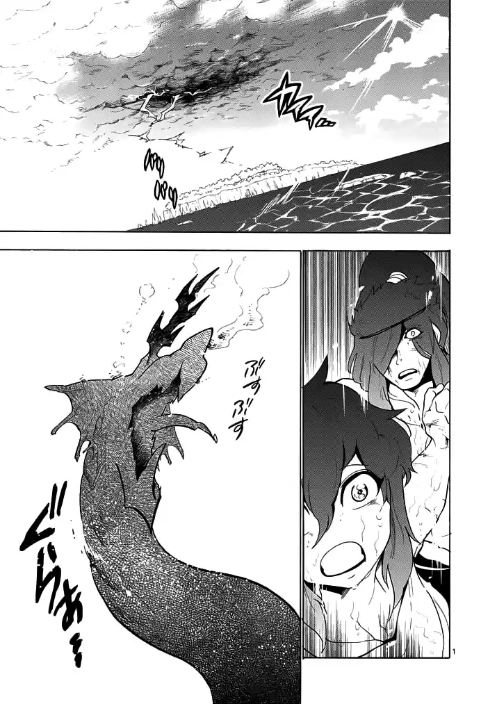 Read Magi As Aventuras de Sinbad pt Manga Online