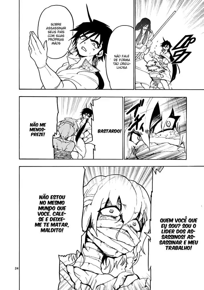Read Magi As Aventuras de Sinbad pt Manga Online