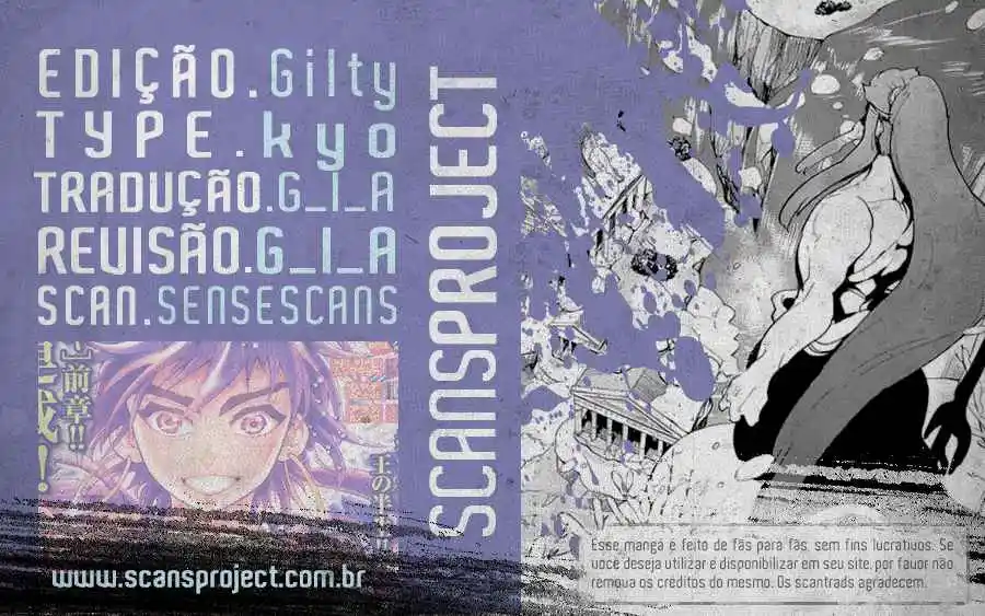 Read Magi As Aventuras de Sinbad pt Manga Online