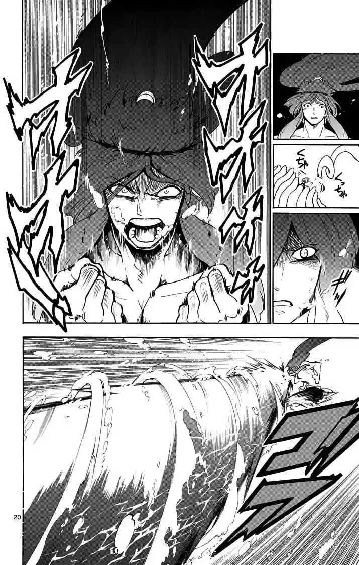 Read Magi As Aventuras de Sinbad pt Manga Online