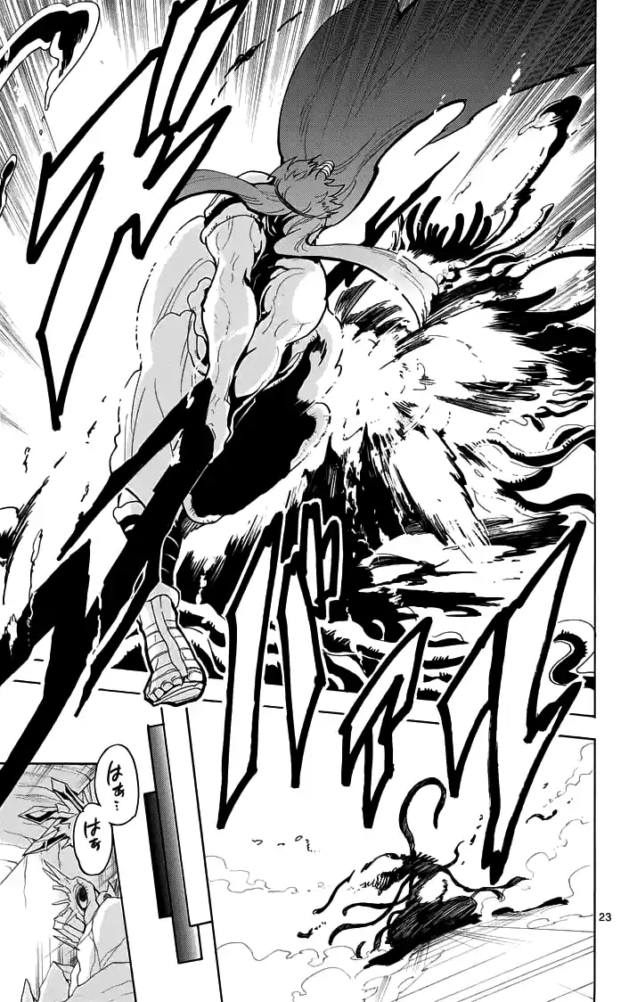 Read Magi As Aventuras de Sinbad pt Manga Online