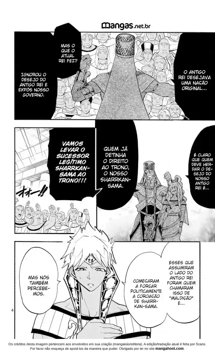 Read Magi As Aventuras de Sinbad pt Manga Online
