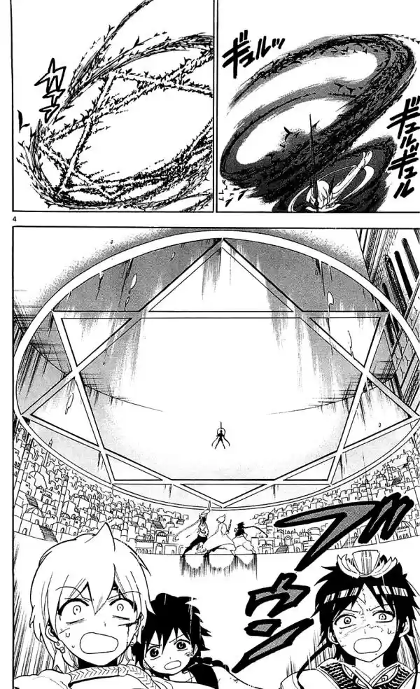 Read Magi The Labyrinth of Magic pt Manga Online