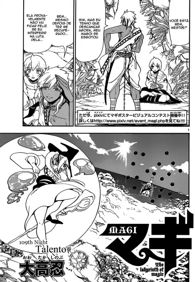 Read Magi The Labyrinth of Magic pt Manga Online