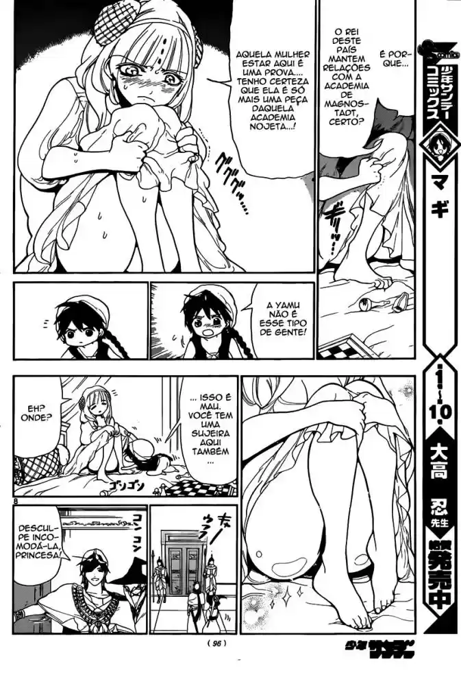 Read Magi The Labyrinth of Magic pt Manga Online