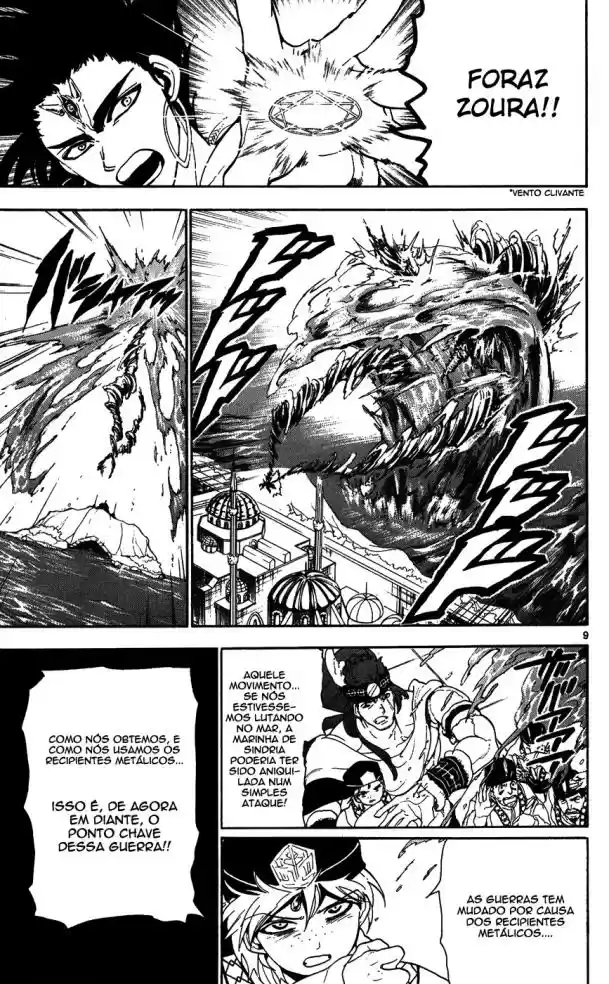 Read Magi The Labyrinth of Magic pt Manga Online