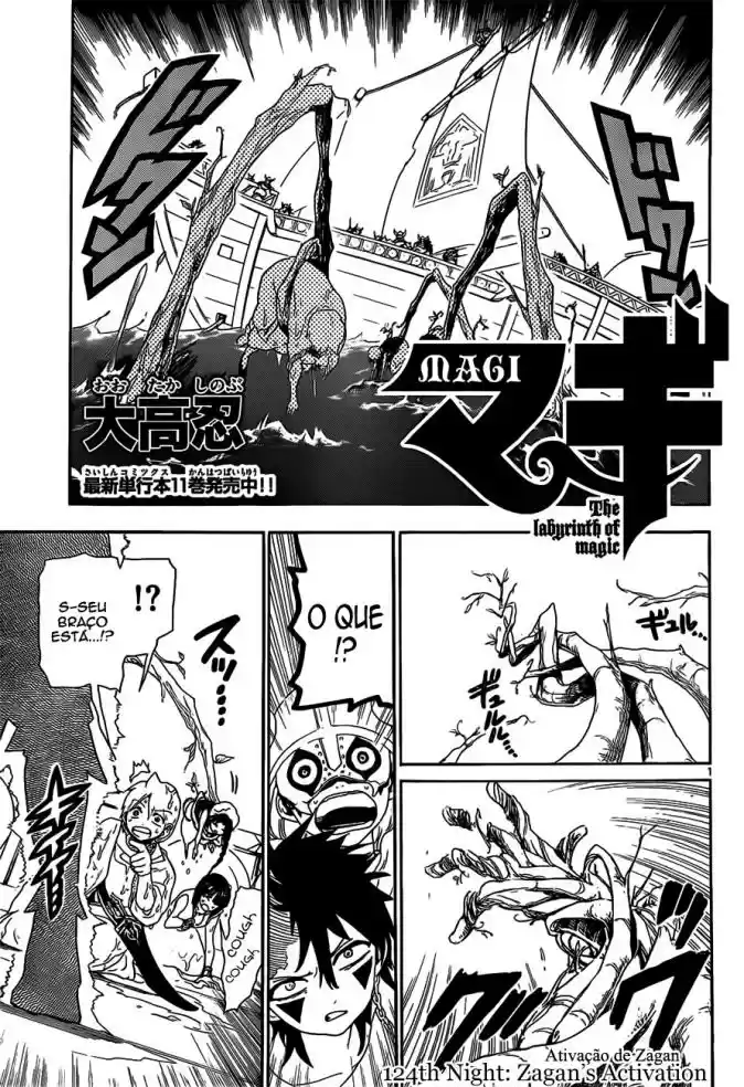 Read Magi The Labyrinth of Magic pt Manga Online