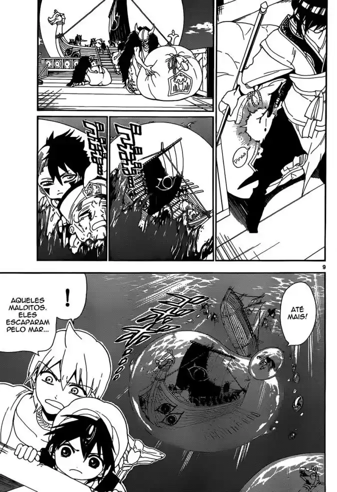 Read Magi The Labyrinth of Magic pt Manga Online