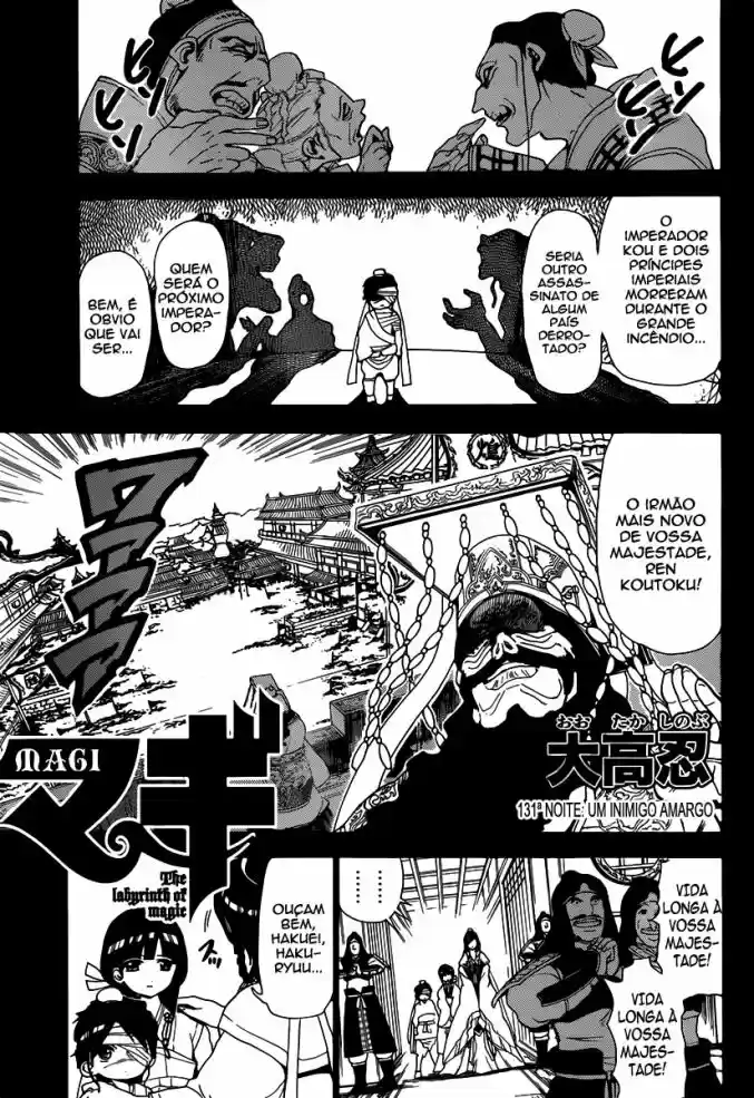 Read Magi The Labyrinth of Magic pt Manga Online