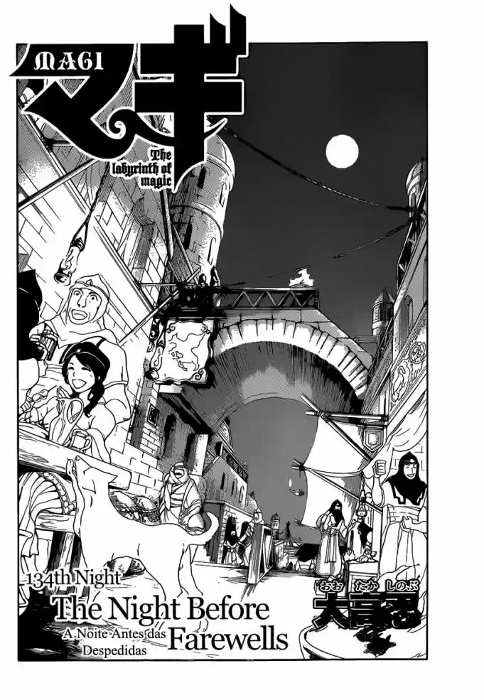 Read Magi The Labyrinth of Magic pt Manga Online