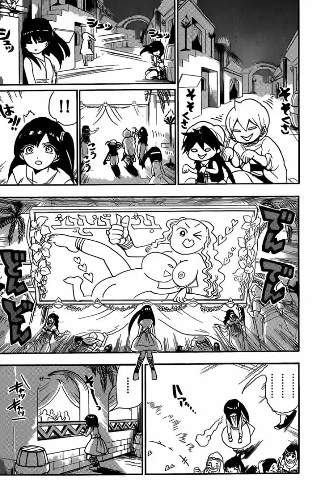 Read Magi The Labyrinth of Magic pt Manga Online
