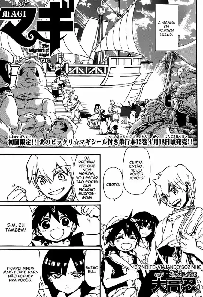 Read Magi The Labyrinth of Magic pt Manga Online