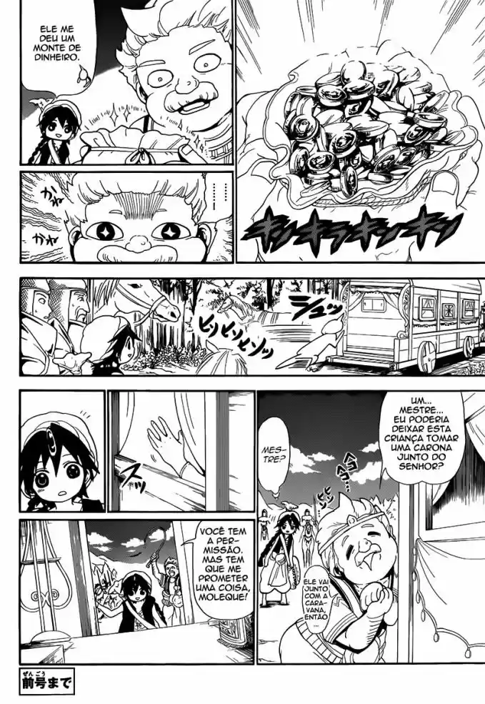Read Magi The Labyrinth of Magic pt Manga Online