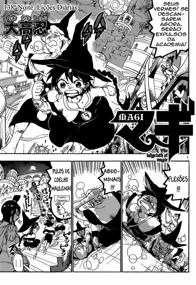 Read Magi The Labyrinth of Magic pt Manga Online