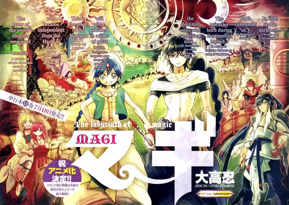 Read Magi The Labyrinth of Magic pt Manga Online