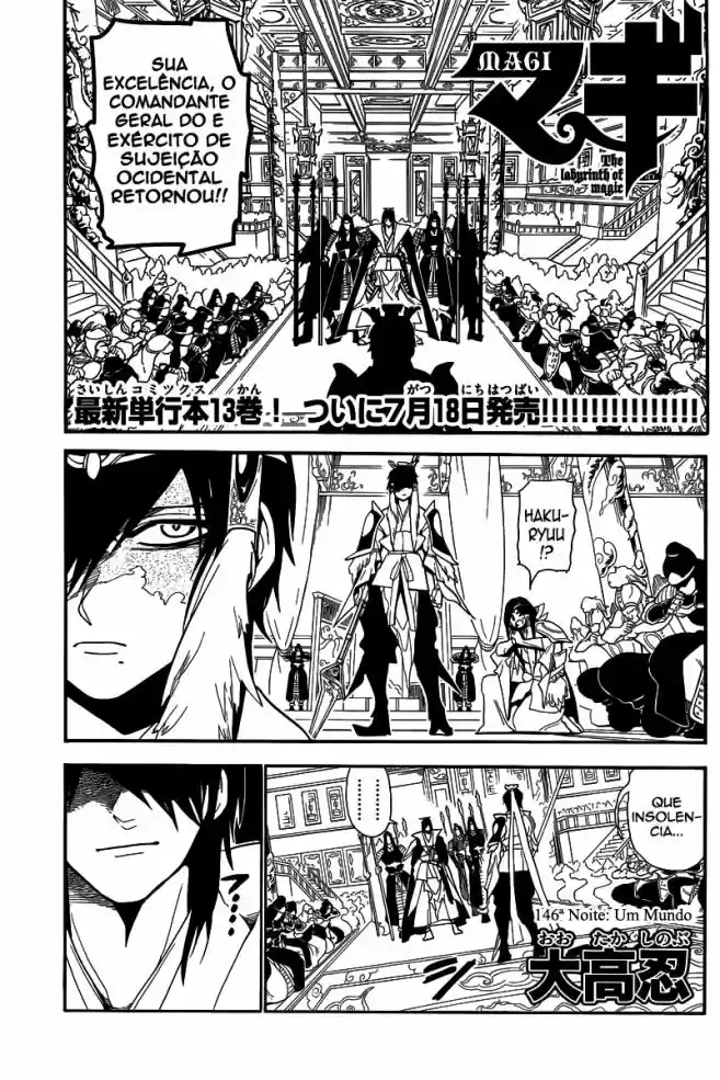 Read Magi The Labyrinth of Magic pt Manga Online