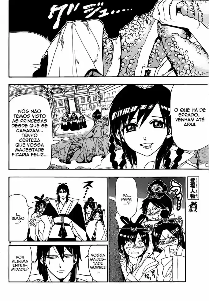 Read Magi The Labyrinth of Magic pt Manga Online
