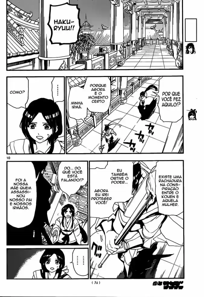 Read Magi The Labyrinth of Magic pt Manga Online