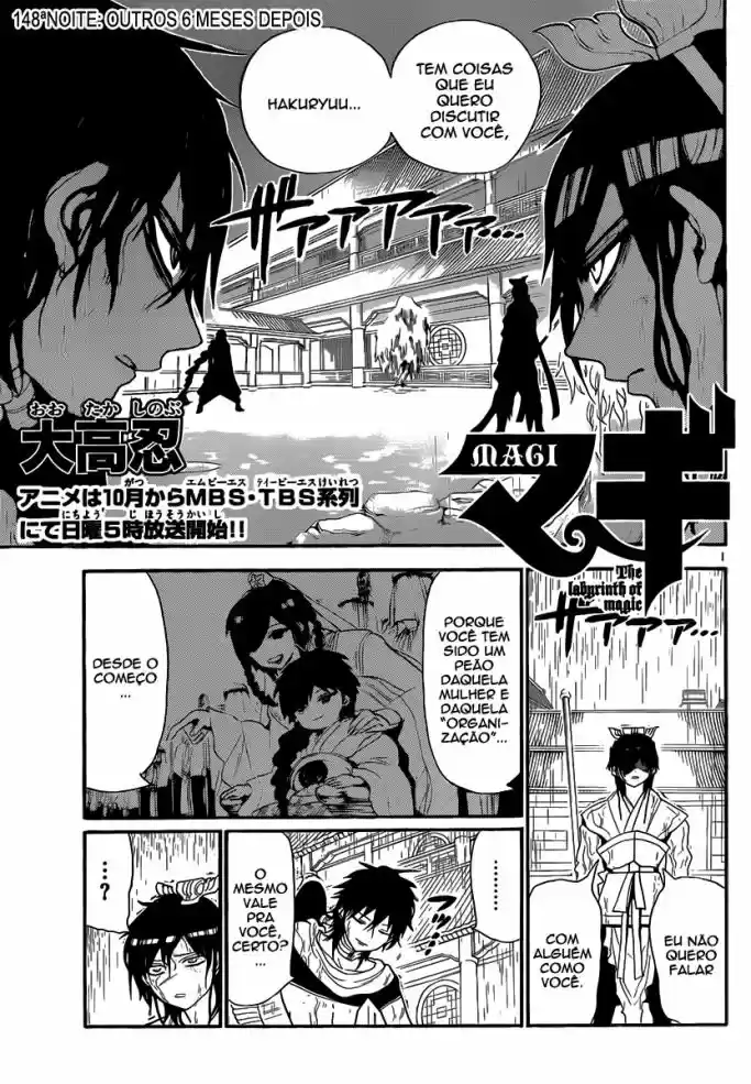 Read Magi The Labyrinth of Magic pt Manga Online