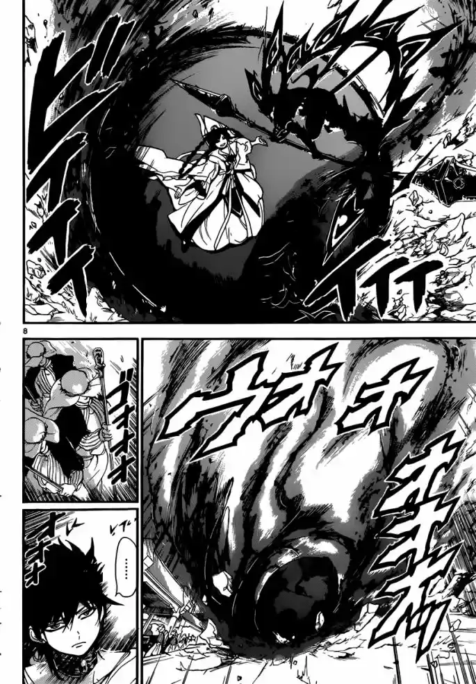Read Magi The Labyrinth of Magic pt Manga Online