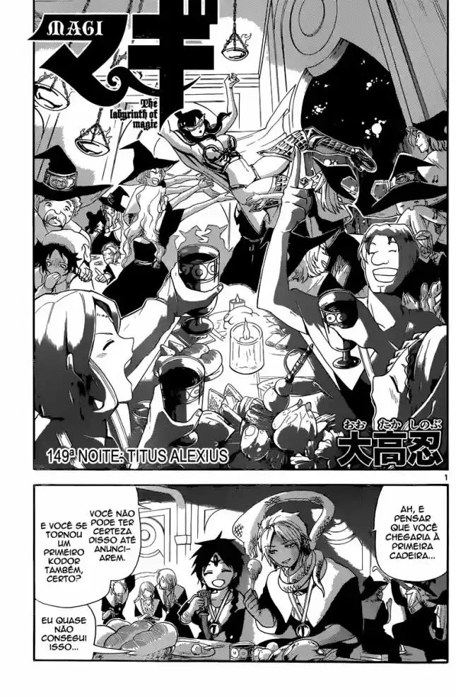Read Magi The Labyrinth of Magic pt Manga Online