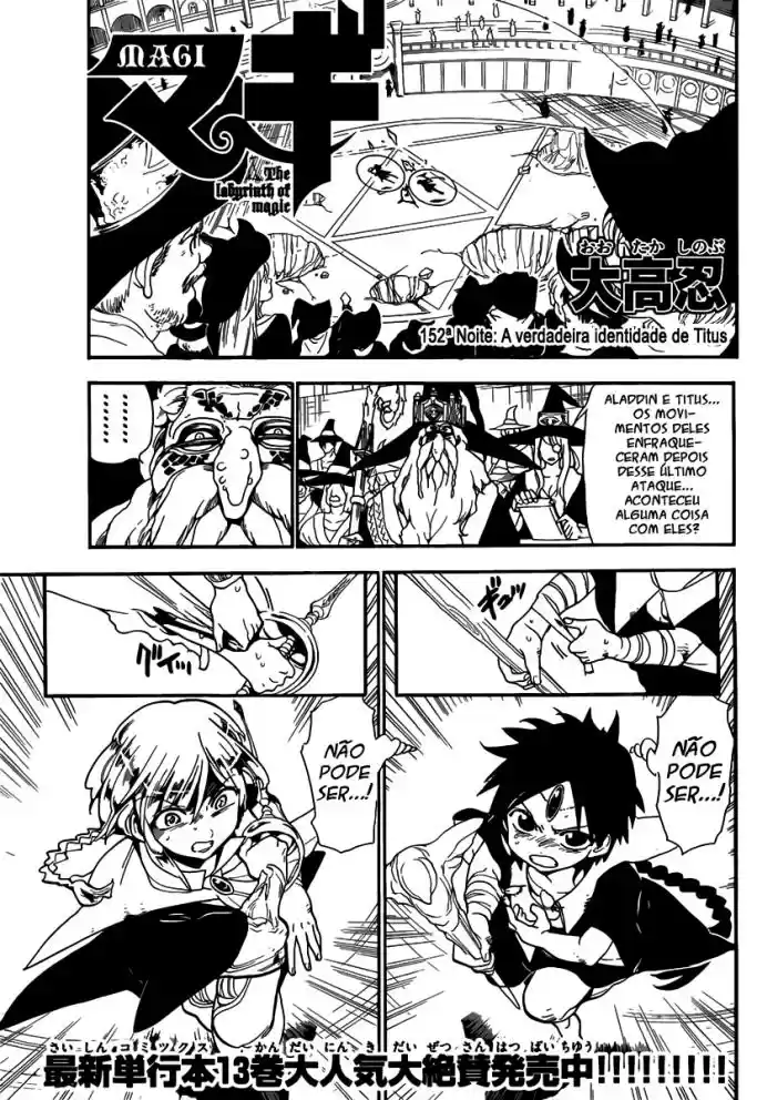 Read Magi The Labyrinth of Magic pt Manga Online