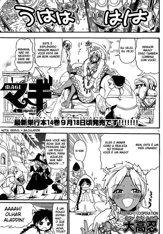 Read Magi The Labyrinth of Magic pt Manga Online