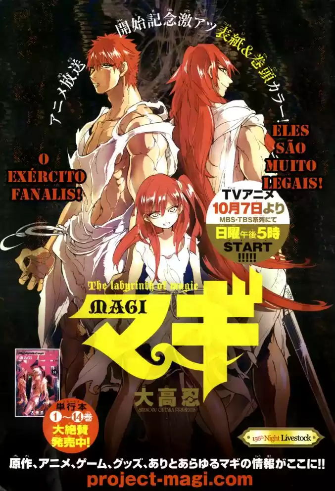 Read Magi The Labyrinth of Magic pt Manga Online