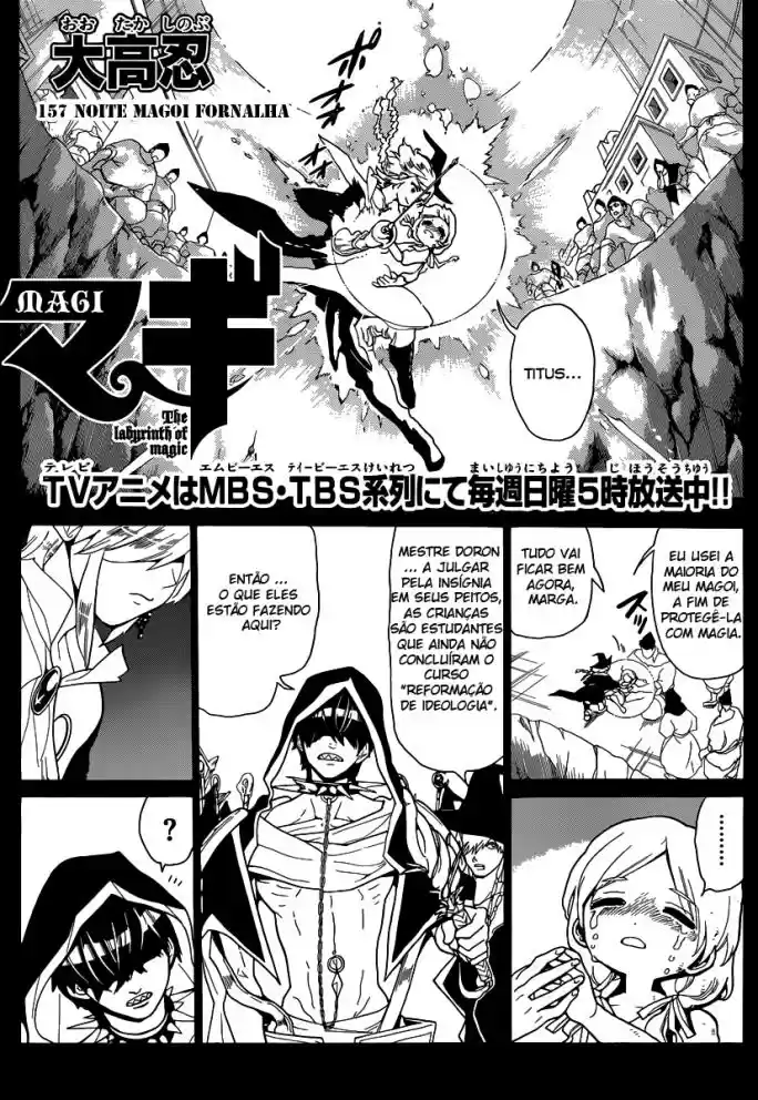 Read Magi The Labyrinth of Magic pt Manga Online