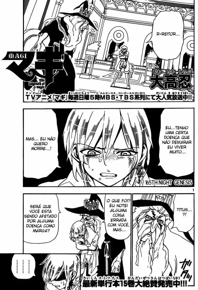 Read Magi The Labyrinth of Magic pt Manga Online