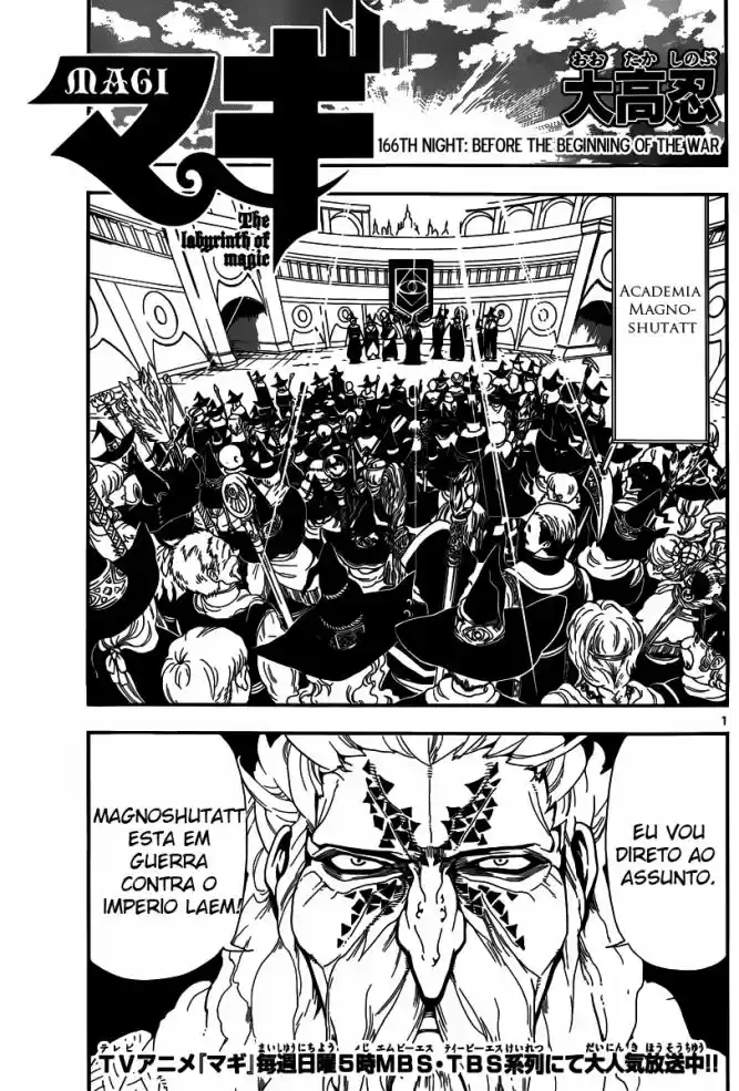 Read Magi The Labyrinth of Magic pt Manga Online