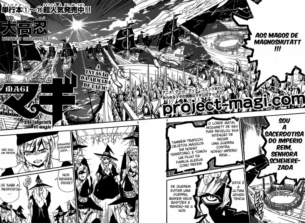 Read Magi The Labyrinth of Magic pt Manga Online