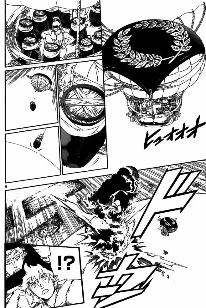 Read Magi The Labyrinth of Magic pt Manga Online
