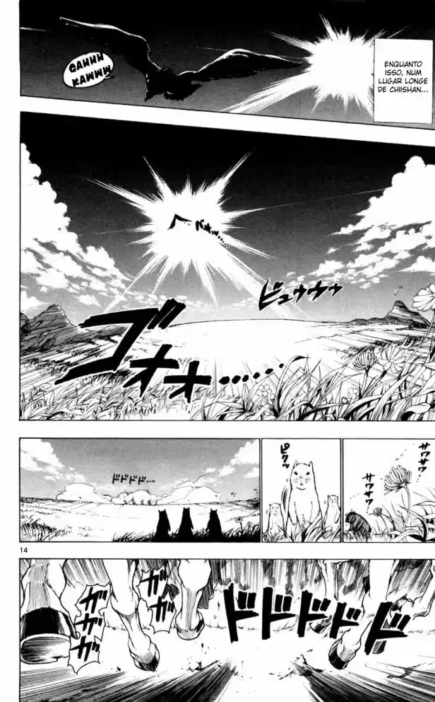 Read Magi The Labyrinth of Magic pt Manga Online