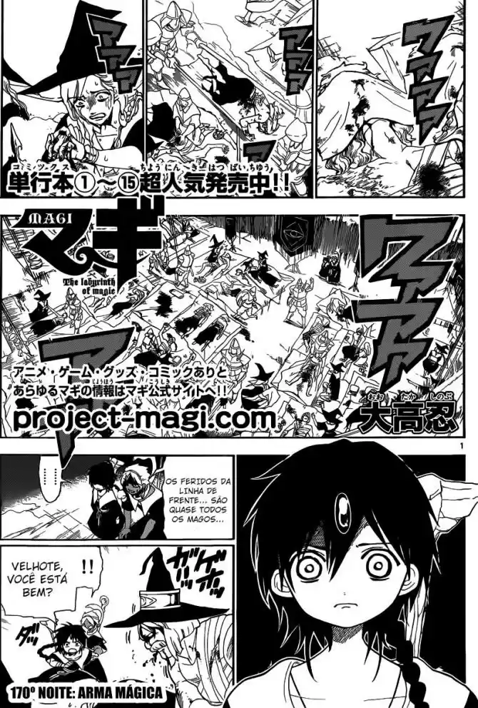 Read Magi The Labyrinth of Magic pt Manga Online