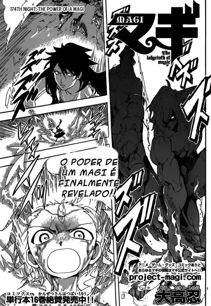 Read Magi The Labyrinth of Magic pt Manga Online