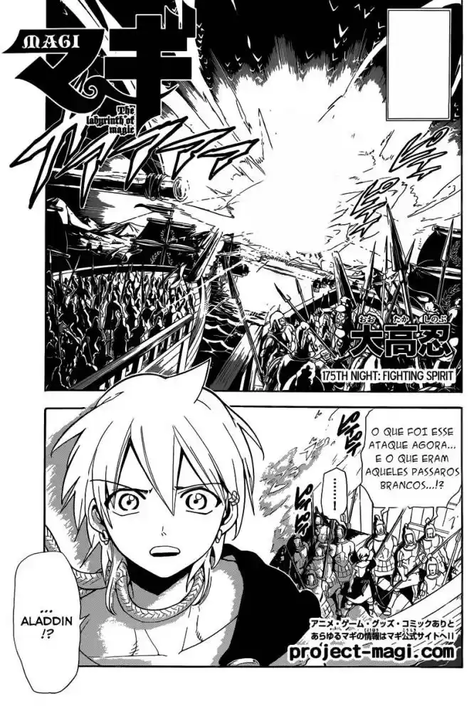 Read Magi The Labyrinth of Magic pt Manga Online