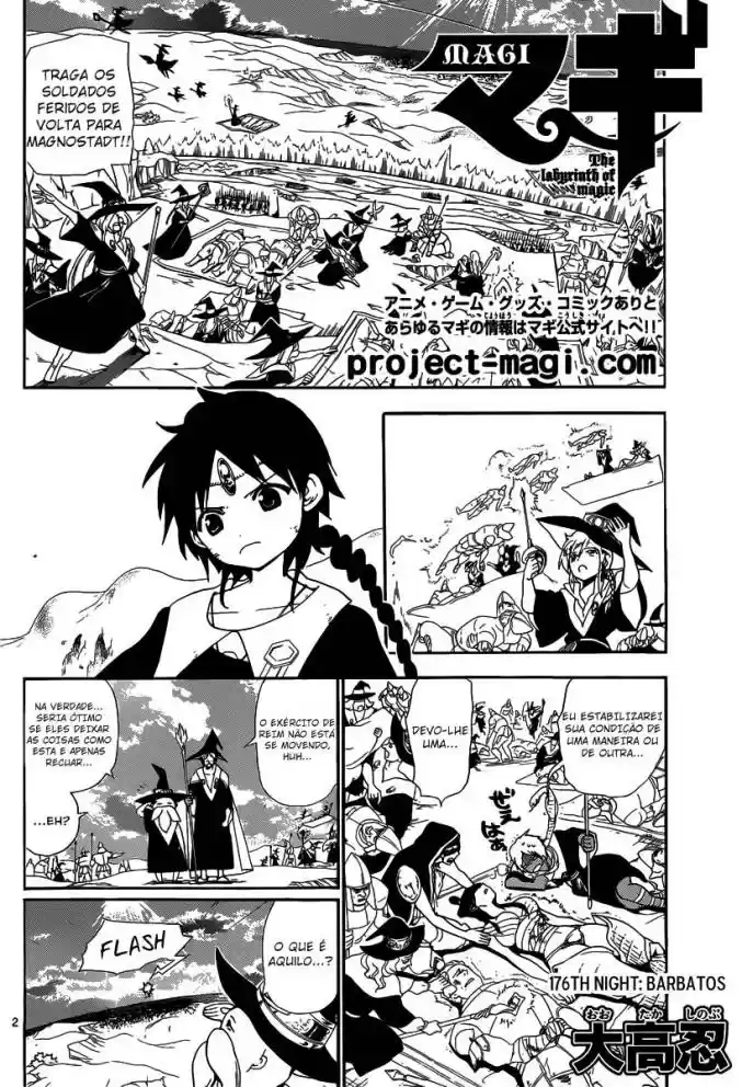 Read Magi The Labyrinth of Magic pt Manga Online