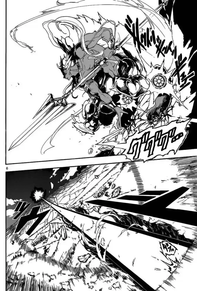 Read Magi The Labyrinth of Magic pt Manga Online