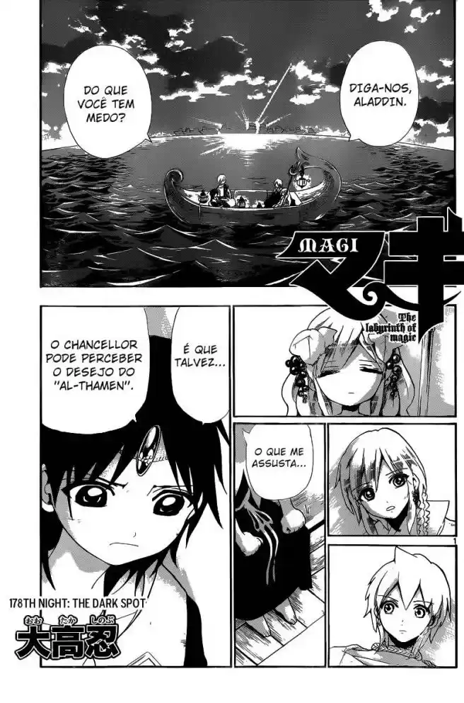 Read Magi The Labyrinth of Magic pt Manga Online